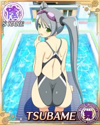 Rule 34 | 10s, 1girl, ass, back, bare back, bare shoulders, blush, card (medium), character name, competition swimsuit, diving board, emblem, from behind, goggles, goggles on head, green eyes, long hair, looking at viewer, looking back, one-piece swimsuit, senran kagura, senran kagura new wave, shiny clothes, shiny skin, silver hair, solo, swimsuit, tsubame (senran kagura), twintails, yaegashi nan