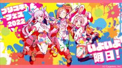 Rule 34 | 3girls, animal hat, animal hood, braid, closed eyes, cygames, elf, hat, highres, hood, jumping, kyouka (princess connect!), mimi (princess connect!), misogi (princess connect!), multicolored background, multiple girls, official art, open clothes, orange hair, pants, pink hair, pointy ears, princess connect!, purple hair, rabbit hat, shoes, shorts, side ponytail, skirt, twintails, wristband
