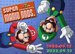 Rule 34 | 2boys, anniversary, blue eyes, brothers, brown hair, facial hair, gloves, grin, hat, looking at viewer, luigi, mario, mario (series), multiple boys, mustache, nintendo, open mouth, overalls, siblings, smile, super mario bros. 1, title