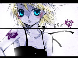 Rule 34 | aqua eyes, bare shoulders, blonde hair, bug, butterfly, camisole, dress, hair ornament, hairclip, hairpin, insect, kagamine rin, migikata no chou (vocaloid), ousa, solo, spaghetti strap, vocaloid