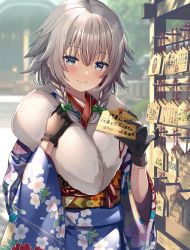 Rule 34 | 1girl, alternate costume, banned artist, belt, black gloves, blue dress, blue eyes, blue kimono, blurry, blurry background, blush, bow, braid, closed mouth, dress, floral print, flower, gloves, green bow, grey hair, hair between eyes, hair bow, hands up, highres, izayoi sakuya, japanese clothes, kimono, leaf, leaf print, light, long sleeves, looking to the side, multicolored belt, multicolored clothes, nature, no headwear, pink flower, red belt, red flower, scenery, shadow, short hair, shrine, smile, solo, standing, sunlight, tanabata, touhou, tree, twin braids, white flower, wide sleeves, yellow belt, yellow flower, yuuka nonoko