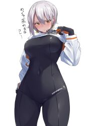 Rule 34 | 1girl, artist name, black bodysuit, black gloves, blush, bodysuit, breasts, clothes lift, covered navel, curled fingers, earrings, gloves, grey hair, groin, highres, hood, hoodie, hoodie lift, jewelry, large breasts, lifting own clothes, looking at viewer, nishisaki fuyuka, orange eyes, orange gloves, original, showhey!!, simple background, solo, sweatdrop, translation request, twitter username, white background