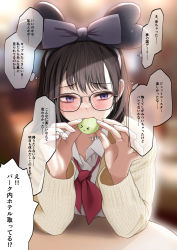 Rule 34 | 1girl, black hair, blush, bow, cardigan, dress shirt, eating, embarrassed, food, glasses, hair bow, hairband, hands up, highres, holding, holding food, long hair, looking at viewer, loose neckerchief, neckerchief, nose blush, original, purple eyes, red neckerchief, shirt, sigmart03, solo, speech bubble, translation request, white shirt, wing collar
