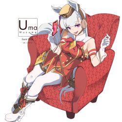 Rule 34 | 1girl, armband, armchair, boots, bow, bowtie, breasts, buttons, cellphone, chair, character name, copyright name, double-breasted, full body, gloves, gold ship (umamusume), grey hair, harness, high heel boots, high heels, holding, holding phone, horse girl, jacket, long hair, looking at viewer, medium breasts, open mouth, pants, pantyhose, phone, pillbox hat, purple eyes, red bow, red bowtie, red jacket, sitting, sleeveless, sleeveless jacket, smartphone, smile, solo, uki kumo, umamusume, white footwear, white gloves, white pants