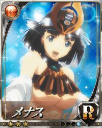 Rule 34 | 1girl, black hair, blue eyes, breasts, card (medium), earrings, jewelry, large breasts, looking at viewer, menace (queen&#039;s blade), official art, open mouth, queen&#039;s blade, smile, underboob