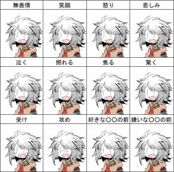 Rule 34 | 1other, :d, androgynous, ascot, brown shirt, colored skin, expression chart, grey hair, houlen yabusame, len&#039;en, ling s, medium hair, no nose, open mouth, other focus, recurring image, red ascot, shirt, sketch, smile, translation request, turn pale, white skin