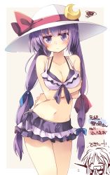 Rule 34 | 1girl, :/, :d, ^ ^, alternate hairstyle, bikini, blush, breasts, chibi, chibi inset, cleavage, closed eyes, collaboration, colorized, contrapposto, crescent, embarrassed, closed eyes, frilled bikini, frills, hat, hat ornament, hat ribbon, koakuma, long hair, maturiuta sorato, navel, open mouth, patchouli knowledge, purple eyes, purple hair, ribbon, satou kibi, smile, solo, squiggle, standing, sun hat, swimsuit, touhou, translation request