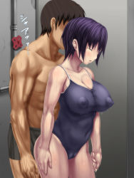 Rule 34 | 1girl, bare shoulders, black hair, blush, breasts, cameltoe, covered erect nipples, closed eyes, highres, large breasts, menosuke, purple hair, see-through, short hair, shower, skin tight, standing, swimsuit, wet