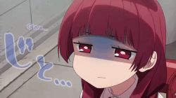 Rule 34 | anime screenshot, kumichou musume to sewagakari, sakuragi yaeka, tagme