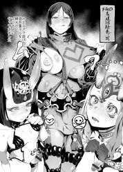 Rule 34 | 1girl, 2boys, bar censor, blunt bangs, blush, bob cut, bodysuit, breasts, censored, delta 9, erection, eyeliner, facial mark, fate/grand order, fate (series), forehead mark, genderswap, genderswap (ftm), headpiece, highres, horns, ibaraki douji (fate), large breasts, licking lips, loincloth, looking at viewer, makeup, minamoto no raikou (fate), multiple boys, nipples, oni, open mouth, parted bangs, penis, revealing clothes, rope, short hair, shuten douji (fate), skin-covered horns, tabard, tattoo, tearing clothes, tongue, tongue out, torn clothes, trap