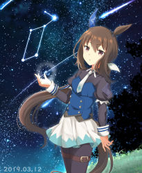 Rule 34 | 1girl, admire vega (umamusume), animal ears, black pantyhose, blouse, blue shirt, bow, closed mouth, comet, commentary request, constellation, cowboy shot, dated, ear covers, ear ribbon, hair ribbon, horse ears, horse girl, horse tail, juliet sleeves, kuon kimi, long hair, long sleeves, looking at viewer, miniskirt, name connection, necktie, night, night sky, pantyhose, pleated skirt, puffy sleeves, ribbon, shirt, single ear cover, skirt, sky, solo, standing, star (sky), starry sky, tail, thigh strap, umamusume, white necktie, white ribbon, white skirt