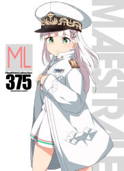 Rule 34 | 1girl, anchor hair ornament, character name, closed mouth, commission, dress, green eyes, hair ornament, hat, kantai collection, long hair, long sleeves, maestrale (kancolle), military, military uniform, naval uniform, neckerchief, peaked cap, sailor collar, sailor dress, shigino sohuzi, skeb commission, smile, solo, uniform, white dress, white hair, white hat, white sailor collar