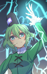 Rule 34 | 1girl, arm up, black hat, black ribbon, blush, breasts, closed mouth, commentary request, cross-laced clothes, dress, electricity, electrokinesis, frilled sleeves, frills, green dress, green eyes, green hair, hat, hat ribbon, highres, lightning, long sleeves, looking at viewer, nayozane (worker7), ofuda, ofuda on clothes, ribbon, small breasts, soga no tojiko, solo, tate eboshi, touhou, upper body