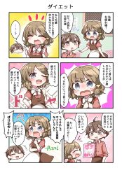 Rule 34 | 1boy, 1girl, 3koma, ^ ^, ahoge, azusagawa sakuta, blue eyes, blush, brown eyes, brown hair, chibi, closed eyes, closed mouth, comic, closed eyes, facing another, hair ornament, highres, index finger raised, index fingers raised, jako (jakoo21), koga tomoe, looking at another, official art, one eye closed, open mouth, pouty lips, seishun buta yarou, short hair, smile, speech bubble, translation request