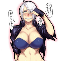 Rule 34 | 1girl, ahoge, angel (kof), breasts, cleavage, crying, large breasts, purple eyes, sawao, short hair, simple background, snk, solo, tears, the king of fighters, translated, white hair
