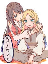 Rule 34 | 2girls, arms around neck, blonde hair, blue eyes, blue hair, brown hair, clenched teeth, clothing cutout, collared shirt, commentary request, dress, dress shirt, fang, fujishima megumi, gradient hair, grey jacket, grey pants, hair down, hair ornament, hairclip, highres, indian style, jacket, kneeling, link! like! love live!, long hair, long sleeves, looking at another, love live!, medium dress, mira-cra park!, multicolored hair, multiple girls, neko raa men, official alternate costume, official alternate hairstyle, osawa rurino, pants, parted bangs, pinafore dress, pink dress, puffy long sleeves, puffy sleeves, purple eyes, raised eyebrow, ribbed dress, ribbed sweater, shadow, shirt, shoulder cutout, simple background, sitting, sleeveless, sleeveless dress, sleeveless sweater, sweater, sweater dress, teeth, translated, two side up, virtual youtuber, white background, white shirt