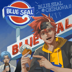 Rule 34 | 2boys, black headband, black jacket, black shirt, blue eyes, blue hair, blue seal ice cream, blue sky, chinese commentary, clear sky, commentary request, day, food, hair between eyes, hasegawa langa, headband, holding food, holding ice cream, hood, hood down, hoodie, ice cream, ice cream cone, jacket, kyan reki, looking at viewer, male focus, multiple boys, okinawa, open mouth, outdoors, parted bangs, pointing, red hair, shirt, short hair, sign, signature, sk8 the infinity, sky, smile, upper body, white shirt, yellow eyes, yellow hoodie, zi tsas
