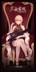 Rule 34 | 1girl, absurdres, assault rifle, bare shoulders, black bow, blonde hair, border, bow, breasts, bullpup, character name, chinese text, cleavage, collarbone, copyright name, crossed legs, dress, english text, fishnets, fur scarf, girls&#039; frontline, gun, hair bow, hand up, high heels, highres, holding, holding gun, holding weapon, huge filesize, korean commentary, legs, long hair, medium breasts, official alternate costume, ots-14 (girls&#039; frontline), ots-14 (sangria succulent) (girls&#039; frontline), ots-14 groza, pumps, purple dress, rifle, scope, sidelocks, sitting, solo, suppressor, vantsuki, weapon