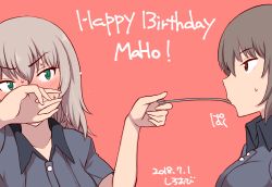 Rule 34 | 10s, 2girls, alternate eye color, artist name, blush, brown eyes, brown hair, character name, commentary, covering own mouth, dated, dress shirt, eating, english text, feeding, from side, full-face blush, girls und panzer, green eyes, grey shirt, happy birthday, highres, itsumi erika, kuromorimine school uniform, long hair, looking at another, multiple girls, nishizumi maho, red background, school uniform, shiroobi (whitebeltmaster), shirt, short hair, short sleeves, silver hair, summer uniform, sweat, sweatdrop
