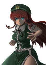 Rule 34 | 1girl, aqua eyes, beret, black bow, bow, braid, breasts, chinese clothes, clenched hand, collared shirt, fighting stance, frilled sleeves, frills, green hat, green skirt, green vest, hair bow, hat, hong meiling, long hair, looking at viewer, luke (kyeftss), open clothes, open skirt, puffy short sleeves, puffy sleeves, red hair, shirt, short sleeves, side braid, simple background, skirt, skirt set, solo, star (symbol), touhou, twin braids, very long hair, vest, white background, white shirt