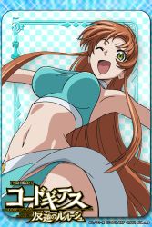 Rule 34 | 1girl, armpits, bikini, breasts, brown hair, card (medium), checkered background, chess piece, code geass, green eyes, long hair, looking at viewer, navel, official art, one eye closed, open mouth, outstretched arms, sarong, shirley fenette, smile, solo, spread arms, swimsuit, wink