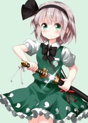 Rule 34 | &gt;:(, 1girl, black bow, black bowtie, black hairband, black ribbon, blush, bow, bowtie, breasts, commentary request, cowboy shot, green background, green eyes, green skirt, green vest, hair ribbon, hairband, highres, holding, holding sword, holding weapon, katana, konpaku youmu, looking at viewer, petticoat, puffy short sleeves, puffy sleeves, ribbon, ruu (tksymkw), scabbard, sheath, short sleeves, silver hair, simple background, skirt, skirt set, small breasts, solo, standing, sword, thighs, touhou, unsheathing, v-shaped eyebrows, vest, weapon, wing collar