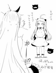 Rule 34 | 10s, 2girls, ^^^, abyssal ship, admiral (kancolle), cat, greyscale, horns, hyuga zen, kantai collection, long hair, mittens, monochrome, multiple girls, non-human admiral (kancolle), northern ocean princess, seaport princess, simple background, sweat, translation request