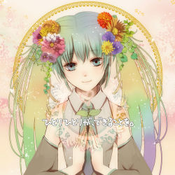 Rule 34 | 1girl, 2011 sendai earthquake and tsunami, aqua eyes, art nouveau, bare shoulders, detached sleeves, flower, gradient hair, hair flower, hair ornament, hatsune miku, light smile, long hair, multicolored hair, necktie, own hands together, revision, solo, translated, twintails, vocaloid, yuu (arcadia)