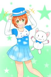 Rule 34 | 1girl, adjusting clothes, adjusting headwear, artist name, artist request, bare legs, blue hat, blue skirt, bow, breasts, buttons, cloud print, female focus, green eyes, hair between eyes, hat, hat bow, highres, hoshizora rin, long sleeves, looking at viewer, love live!, love live! school idol festival, love live! school idol project, miniskirt, orange hair, parted lips, plaid, plaid skirt, pleated, pleated skirt, puffy short sleeves, puffy sleeves, short hair, short sleeves, skirt, smile, solo, star (symbol), stuffed animal, stuffed cat, stuffed toy, white background, white bow, yellow eyes
