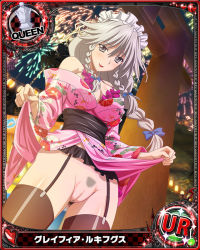Rule 34 | 10s, 1girl, breasts, card (medium), cleavage, female focus, grayfia lucifuge, grey eyes, grey hair, high school dxd, large breasts, long hair, matching hair/eyes, mature female, nude, panties, pussy, smile, solo, third-party edit, uncensored, underwear