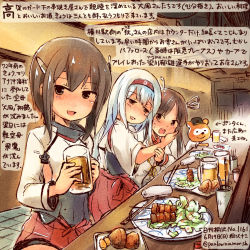 Rule 34 | 10s, 3girls, alcohol, armor, beer, beer mug, blush, breastplate, brown eyes, brown hair, chopsticks, commentary request, cup, dated, dress shirt, drunk, food, hairband, hiyou (kancolle), holding, holding cup, kantai collection, kirisawa juuzou, long hair, long sleeves, mug, multiple girls, nontraditional miko, pleated skirt, ponta (ponta card), red skirt, shirt, short hair, shoukaku (kancolle), skirt, taihou (kancolle), traditional media, translation request, twitter username, white hair