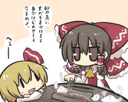 Rule 34 | 2girls, ascot, blonde hair, blush, blush stickers, bow, brown eyes, brown hair, chibi, chopsticks, comic, commentary request, crossed arms, detached sleeves, face, fang, fish, goma (gomasamune), hair bow, hair ribbon, hair tubes, hakurei reimu, jitome, long sleeves, multiple girls, nontraditional miko, plate, ribbon, rumia, salt, saury, short hair, squeezing, table, text focus, touhou, translation request, wide sleeves, | |