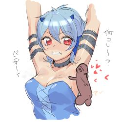 Rule 34 | 00s, 1girl, armpits, arms up, belt, blue hair, breasts, choker, cleavage, clenched teeth, collarbone, fins, head fins, heart, horns, mermaid melody pichi pichi pitch, mimi (mermaid melody pichi pichi pitch), ohisashiburi, partially translated, red eyes, shirt, short hair, simple background, sleeveless, sleeveless shirt, sweatdrop, teeth, translation request, upper body, white background