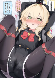 1girl absurdres aoto_mei arms_up bdsm black_coat black_gloves black_pantyhose black_sailor_collar black_serafuku blonde_hair blue_archive blush bondage bound bow bowtie coat commentary_request fluffy_hair gloves green_eyes halo hat highres knees_up long_hair looking_at_viewer open_clothes open_coat pantyhose peeing peeing_self professor_niyaniya_(blue_archive) red_bow red_bowtie sailor_collar school_uniform serafuku solo speech_bubble spread_legs translation_request yellow_halo