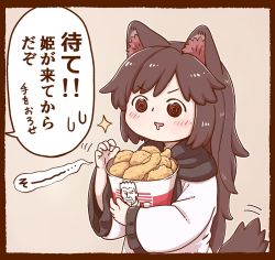 Rule 34 | 1girl, @ @, animal ear fluff, animal ears, brown hair, bucket of chicken, chicken leg, commentary request, dress, drooling, holding, imaizumi kagerou, long hair, long sleeves, mouth drool, open mouth, pink background, poronegi, red eyes, solo, sparkle, tail, touhou, translated, upper body, white dress, wide sleeves, wolf ears, wolf tail