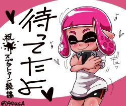 Rule 34 | closed eyes, controller, game console, game controller, handheld game console, happy, heart, hug, inkling player character, nintendo, nintendo switch, shorts, smile, splatoon (series), splatoon 2, usa (dai9c carnival)