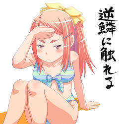 Rule 34 | anger vein, bikini, eyebrows, long hair, meow (nekodenki), original, ponytail, red eyes, red hair, solo, striped bikini, striped clothes, swimsuit, translation request
