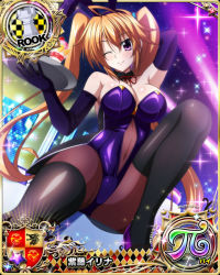 Rule 34 | 1girl, animal ears, bare shoulders, blush, breast hold, breasts, card (medium), character name, chess piece, fake animal ears, high school dxd, large breasts, long hair, looking at viewer, official art, orange hair, playboy bunny, purple eyes, rabbit ears, rook (chess), shidou irina, solo, trading card, twintails, very long hair