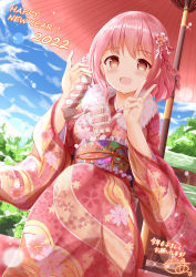 Rule 34 | 1girl, :d, blush, braid, brown eyes, commentary request, day, floral print, flower, fur collar, hair flower, hair ornament, hands up, highres, holding, hoshizaki akari, japanese clothes, kimono, long sleeves, looking at viewer, obi, oil-paper umbrella, omikuji, ongeki, open mouth, outdoors, pink hair, print kimono, red flower, red kimono, red umbrella, sash, signature, smile, solo, twin braids, umbrella, v, wide sleeves, xenon (for achieve)