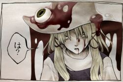 Rule 34 | 1girl, ?, blonde hair, blood, blood drip, blood on clothes, blood on face, blood on hat, blood on mouth, blood stain, bloody tears, blue eyes, bow, brown headwear, crying, crying with eyes open, drooling blood, frog girl, hair bow, hat, horizontal pupils, long hair, looking at viewer, melting, moriya suwako, photo (medium), purple vest, red bow, saliva, shaded face, sidelocks, simple background, slit pupils, speech bubble, sweater, tears, touhou, traditional media, translation request, turtleneck, turtleneck sweater, vest, white background, white sweater, whoru, yellow eyes