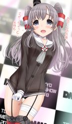 Rule 34 | 1girl, :d, amatsukaze (kancolle), amatsukaze (kancolle) (cosplay), bandaged leg, bandaged neck, bandages, bandaid, bandaid on leg, black panties, blue eyes, blurry, blurry background, blush, breasts, brown dress, collarbone, commentary request, cosplay, covering crotch, covering privates, depth of field, dress, dress tug, dutch angle, flying sweatdrops, gloves, gluteal fold, grey neckwear, hair between eyes, hair tubes, hat, highres, idolmaster, idolmaster shiny colors, kantai collection, lifebuoy, long hair, medium breasts, mini hat, neko danshaku, open mouth, panties, red thighhighs, sailor collar, sailor dress, short dress, silver hair, smile, smokestack, solo, standing, swim ring, thighhighs, translation request, two side up, underwear, very long hair, white gloves, white sailor collar, yukoku kiriko