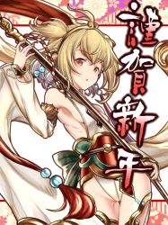 Rule 34 | 10s, 1girl, andira (granblue fantasy), animal ears, armpits, bare shoulders, blonde hair, breasts, chestnut mouth, detached sleeves, erune, granblue fantasy, hair ornament, hairband, looking at viewer, monkey ears, red eyes, short hair, skinny, small breasts, solo, staff, thighhighs, white thighhighs, wide sleeves, you-ki (youki free)