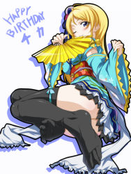 Rule 34 | 1girl, ayase eli, black legwear, blonde hair, blue eyes, blush, hand fan, feet, highres, japanese clothes, long hair, looking at viewer, love live!, love live! school idol festival, lying, no shoes, on side, one eye closed, parted lips, soles, toes