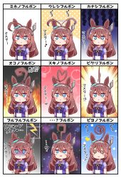 Rule 34 | 1girl, ?, @ @, ahoge, ahoge wag, animal ears, blue eyes, blush, blush stickers, brown hair, chibi, commentary request, dizzy, eighth note, expression chart, expressive hair, fire, hairband, heart, heart ahoge, highres, holding tail, horse ears, horse girl, horse tail, kyou (fr39), lightning, long hair, meme, mihono bourbon (umamusume), musical note, open mouth, parted lips, sailor collar, school uniform, short sleeves, space, space cat (meme), star (symbol), tail, tracen school uniform, translation request, trembling, triangle mouth, turn pale, umamusume, upper body, window