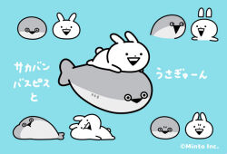 Rule 34 | animal, animal focus, fish, holding, holding animal, holding fish, light blue background, looking at animal, looking at viewer, no humans, open mouth, original, sacabambaspis, simple background, smile, triangle mouth, usagyuuun