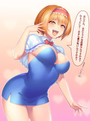 Rule 34 | 1girl, :d, alice margatroid, blonde hair, blue dress, blush, bow, bowtie, breasts, capelet, commentary request, cowboy shot, dress, gradient background, hair between eyes, hairband, hand up, heart, highres, large breasts, looking at viewer, open mouth, pink background, red bow, red bowtie, red hairband, short dress, short hair, side slit, smile, solo, speech bubble, standing, strapless, strapless dress, tarmo, thighs, touhou, translation request, white capelet, yellow eyes