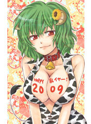 Rule 34 | 00s, 1girl, 2009, animal costume, animal print, bell, body writing, breasts squeezed together, breasts, cleavage, collar, cow costume, cow print, cow tail, female focus, flower, green hair, hair flower, hair ornament, horns, kazami yuuka, large breasts, mokku, neck bell, new year, red eyes, short hair, slit pupils, smile, smirk, solo, tail, touhou