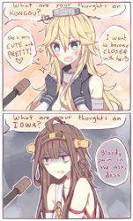Rule 34 | 10s, 2girls, 2koma, ahoge, bad anatomy, bags under eyes, blonde hair, blue eyes, blush, brown hair, comic, double bun, english text, headband, heart, heart in mouth, highres, interview, iowa (kancolle), kantai collection, kongou (kancolle), kvlen, microphone, multiple girls, shaded face, star-shaped pupils, star (symbol), symbol-shaped pupils