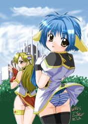 Rule 34 | 00s, 2girls, animal ears, ass, blonde hair, blue hair, brown eyes, china dress, chinese clothes, clothes lift, cloud, dress, dress lift, galaxy angel, gloves, long hair, looking at viewer, looking back, military, military uniform, mint blancmanche, multiple girls, non-web source, outdoors, panties, pantyshot, puffy sleeves, ranpha franboise, short dress, short hair, sky, smile, striped clothes, striped panties, thighhighs, tongue, tongue out, underwear, uniform, yellow eyes