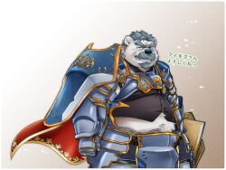 Rule 34 | 1boy, aegis (crave saga), animal ears, armor, bara, bear boy, bear ears, belly, black shirt, breastplate, cape, cowboy hat, crave saga, facial hair, fat, fat man, forked eyebrows, furry, furry male, gauntlets, goatee, grey hair, hat, highres, kumagayasin, looking at viewer, male focus, mature male, midriff peek, muscular, muscular male, mustache, old, old man, pauldrons, red cape, shield, shirt, short hair, shoulder armor, smirk, solo, thick eyebrows, translation request, white fur